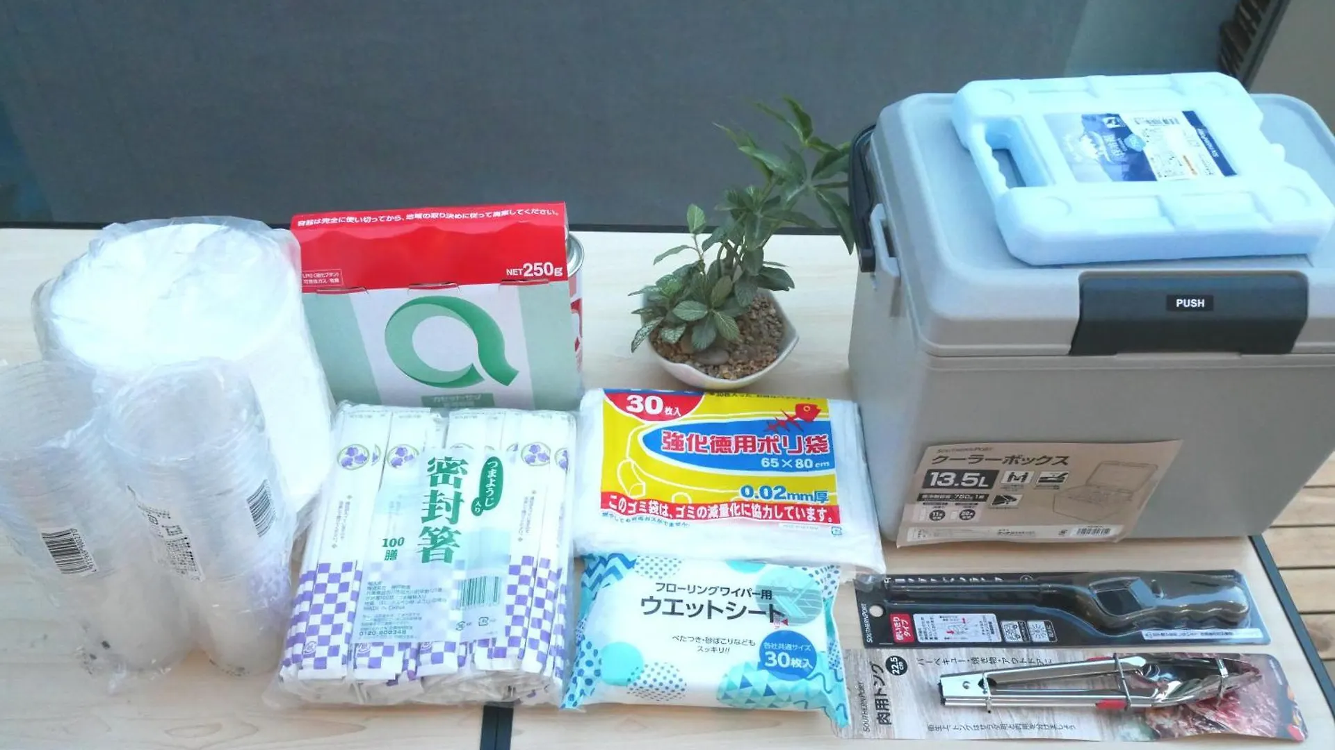 Apartment 大阪西九条stay2 屋上bbq可